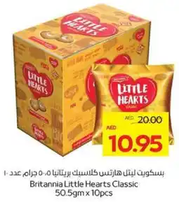 Megamart Britannia Little Hearts Classic offer