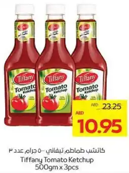 Megamart Tiffany Tomato Ketchup offer