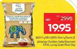 Megamart Jehangir Golden Sella Basmati XXXL Long Grain Rice offer