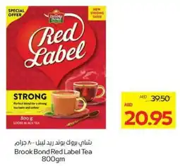 Megamart Brook Bond Red Label tea offer