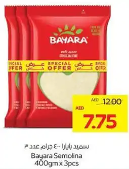 Megamart Bayara Semolina offer