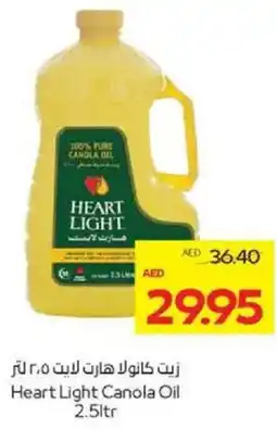 Megamart Heart Light Canola Oil offer