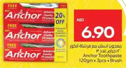 Megamart Anchor Toothpaste offer