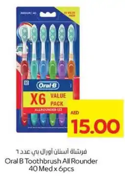 Megamart Oral B Toothbrush All Rounder 40 Med offer