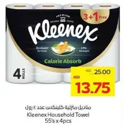 Megamart Kleenex Household Towel offer