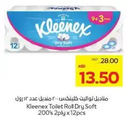 Megamart Kleenex Toilet Roll Dry Soft offer