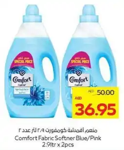 Megamart Comfort Fabric Softner Blue / Pink offer