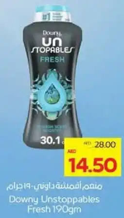 Megamart Downy Unstoppables Fresh offer