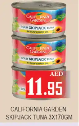 Zain Hypermarket CALIFORNIA GARDEN Tuna - Canned offer