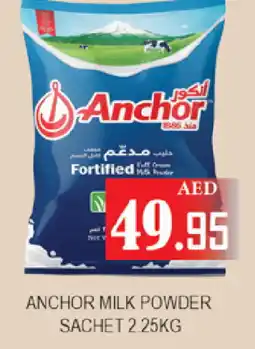 Zain Hypermarket ANCHOR Milk Powder offer