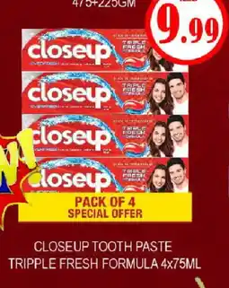 Gulf Hypermarket CLOSE UP Toothpaste offer