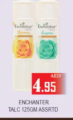 Zain Hypermarket Enchanteur Talcum Powder offer