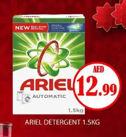 Gulf Hypermarket ARIEL Detergent offer