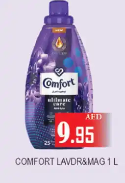 Zain Hypermarket COMFORT Softener offer