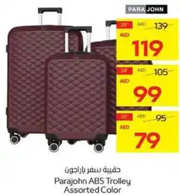 Megamart Parajohn ABS Trolley Assorted Color offer