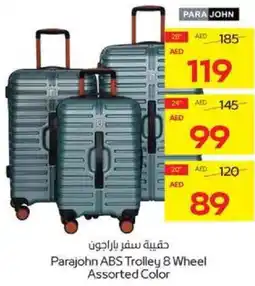 Megamart Parajohn ABS Trolley 8 Wheel offer