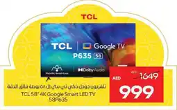 Megamart TCL 4K Google Smart LED TV 58P635 offer