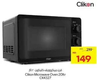 Megamart Clikon Microwave Oven CK4327 offer