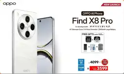 Sharaf DG Oppo AI Phone Find X8 Pro offer