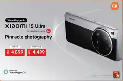 Sharaf DG Xiaomi 15 Ultra offer