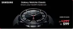 Sharaf DG Samsung Galaxy Watch 6 Classic offer