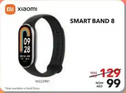 Sharaf DG Xiaomi Smart Band 8 offer