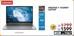 Sharaf DG Lenovo Ideapad 1 15Amn7 Laptop offer