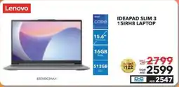 Sharaf DG Lenovo Ideapad Slim 3 15IRH8 Laptop offer