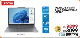 Sharaf DG Lenovo Ideapad 5 14IRH9 2-in-1 Convertible Laptop offer