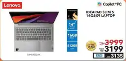 Sharaf DG Lenovo Ideapad Slim 5 14QX9 Laptop offer