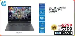 Sharaf DG Hp Victus Gaming 16-R1034NE Laptop offer