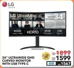 Sharaf DG LG UltraWide QHD Curved Monitor with USB Type C offer