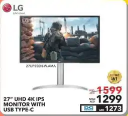 Sharaf DG LG UHD 4K IPS Monitor with USB Type C offer