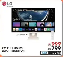 Sharaf DG LG Full HD IPS Smart Monitor offer