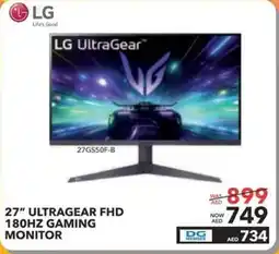 Sharaf DG LG Ultragear FHD 180Hz Gaming Monitor offer