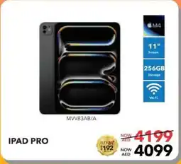 Sharaf DG Apple Ipad Pro offer