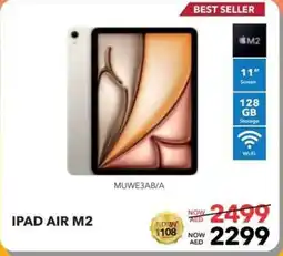 Sharaf DG Apple Ipad Air M2 offer