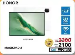 Sharaf DG Honor Magicpad 2 offer