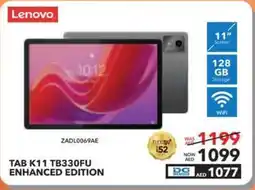 Sharaf DG Lenovo Tab K11 TB330FU Enhanced Edition offer