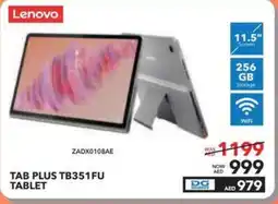 Sharaf DG Lenovo Tab Plus TB351FU Tablet offer