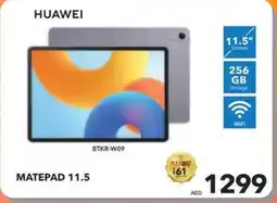 Sharaf DG Huawei Matepad offer