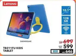 Sharaf DG Lenovo TB311FU Kids Tablet offer