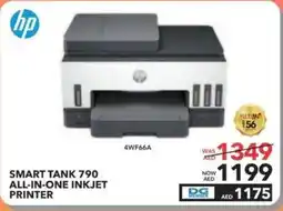 Sharaf DG Hp Smart Tank 790 All-in-One Inkjet Printer offer