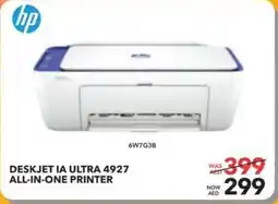 Sharaf DG Hp Deskjet AI Ultra 4927 All In One Printer offer