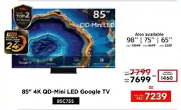 Sharaf DG TCL 4K QD-Mini LED Google TV offer