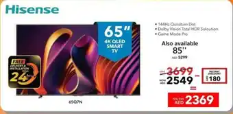 Sharaf DG Hisense 4K Qled Smart TV offer