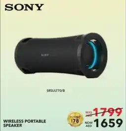 Sharaf DG Sony Wireless Portable Speaker offer