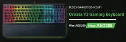 Sharaf DG Razer Ornata V3 Gaming Keyboard offer