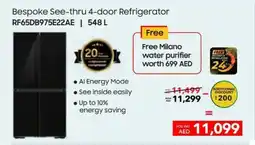 Sharaf DG Samsung Bespoke See-thru 4-door Refrigerator offer