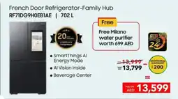 Sharaf DG Samsung French Door Refrigerator Family Hub offer